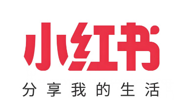 小红书